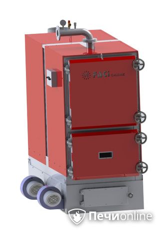 Твердотопливный котел Faci SAF 1000 Classico в Хабаровске