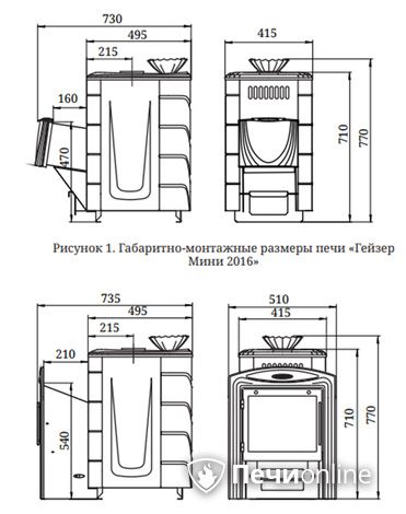 Дровяная банная печь TMF Гейзер Мини 2016 Inox ДА ЗК ТО терракота в Хабаровске