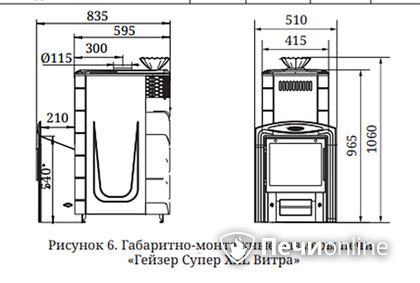 Дровяная печь-каменка TMF Гейзер Супер XXL Inox Витра ЗК антрацит в Хабаровске