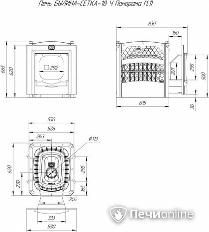 Дровяная банная печь Теплодар Былина-18 Ч Панорама (1.1) в Хабаровске