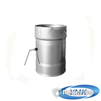  УМК Шибер поворотный D200 0.5 мм нержавейка в Хабаровске