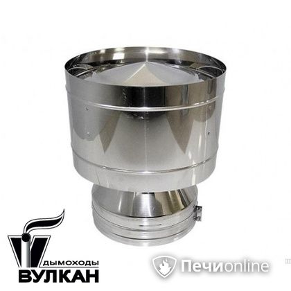 Дефлектор Вулкан DDH оцинкованный с изоляцией 50 мм D=130/230 в Хабаровске